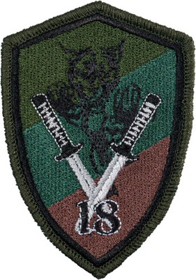 NASZYWKA 18 Białostocki Pułk Rozpoznawczy 18pr na mundur POLOWA