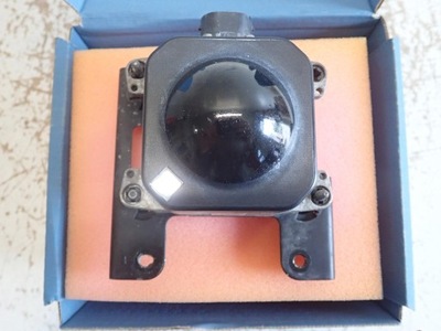 Distronic radar VW GOLF VII 5Q0907541P