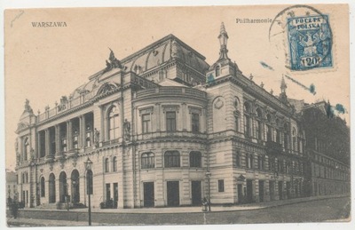 Warszawa - Filharmonia. (244)