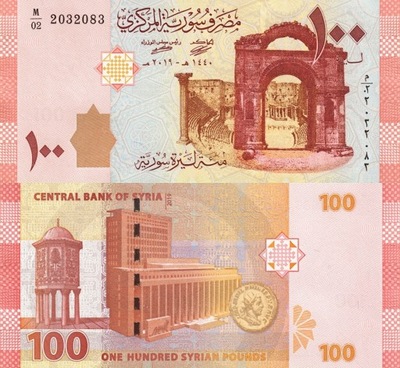 # SYRIA - 100 FUNTÓW - 2021 - P-113c - UNC