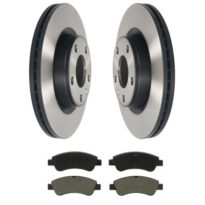 Тормозные диски тормозные колодки перед citroen c2 c3 c4 c5 berlingo фото №1