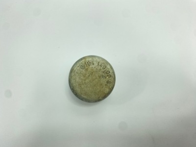 Накладка насоса воздуха вторичного egr mercedes r129 1041400081 m103 m104 фото №1