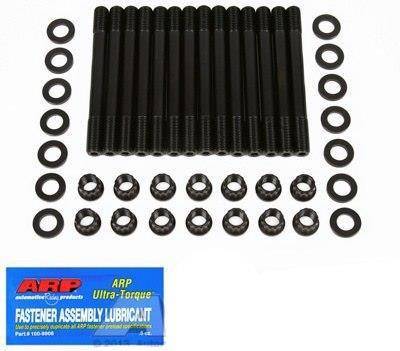 Шпильки do головки arp nissan skyline r33 r34 202- фото №1