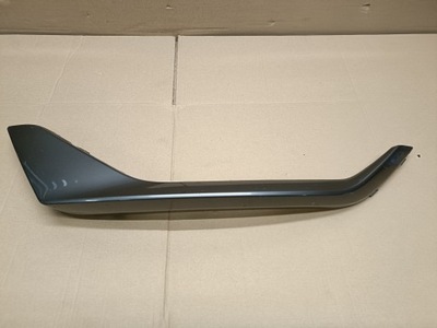 SEAT ATECA BRIDA DE PARAGOLPES IZQUIERDA 575853711A  