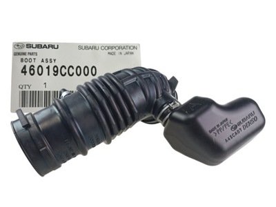 Subaru brz toyota gr86 шланг воздухозаборник труба воздуха 46019cc000 оригинал фото №1