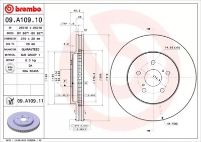 ДИСК ТОРМОЗНОЙ ПЕРЕД (319MM)