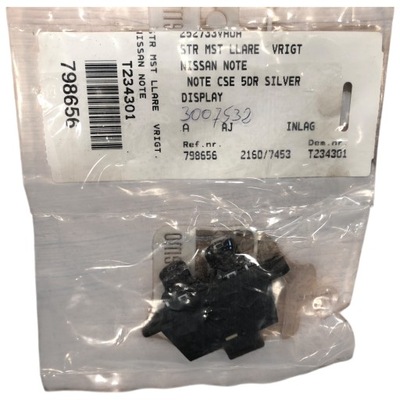 Nissan micra кнопки меню 3007532 фото №1
