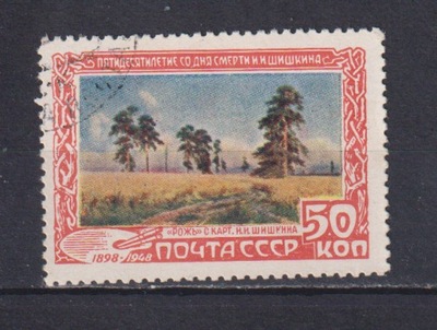 ZSRR Mi 1220 rok 1948 kasowany