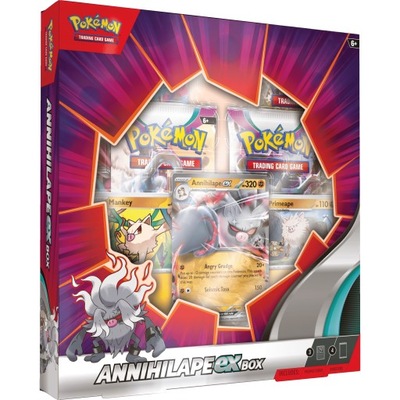 Pokemon Guzzlord GX Box 