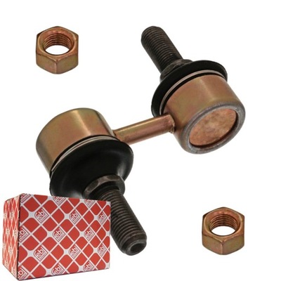 З'єднувач стабілізатора перед do hyundai h-1 2.5 td фото №1