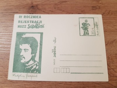 Solidarność Kartka Pocztowa