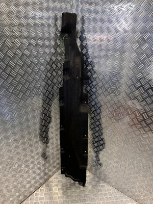 Плита підвіска renault austral 748151442r фото №1