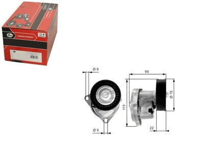 RITINĖLIS ĮTEMPIKLIO GATES 0K55115981B ADG07675 CR5239 