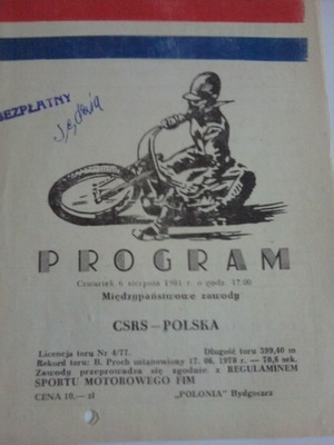 MIĘDZYPAŃSTWOWE ZAWODY CSRS-POLSKA 06.08.1981 BYDGOSZCZ