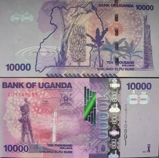 Banknot 10000 shillings 2021 ( Uganda )