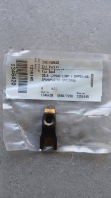 Кронштейн форсунки kia soul 338142a600 фото №1