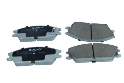 QUARO QP0745 ZAPATAS DE FRENADO PARTE DELANTERA HYUNDAI ACCENT 94-05/GETZ 02-09/PONY  