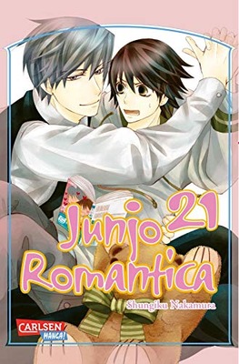 Junjo Romantica 21 Shungiku Nakamura