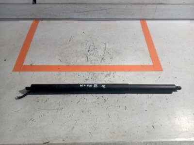 Ford kuga mk3 привод электрический крышки фото №1