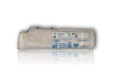 Подушка сиденье подушка безопасности jaguar f-pace правая фото №1