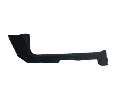 Fiat 500 07- защита порог дверь правая 735426817 фото №1