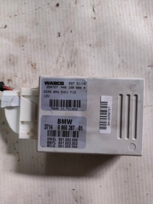 Bmw x5 f15 модуль підвіска 6860387 фото №1