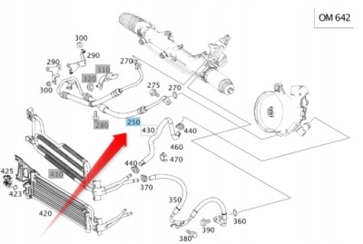 Шланг системи підсилювача mercedes a2124603824 фото №1