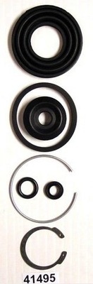 Kpl ремонтний гальма pontiac g5 2007-2010 фото №1