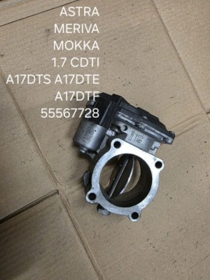 Opel astra meriva mokka corsa 1.7cdti дросельна заслінка 55567728 фото №1