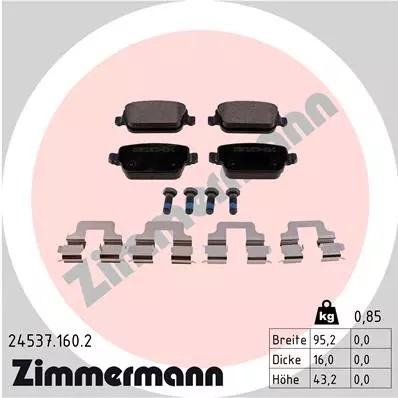 ZIMMERMANN КОЛОДКИ ЗАД FORD MONDEO IV MK4