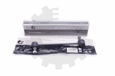 З'єднувач стабілізатора skv 04skv530 фото №1