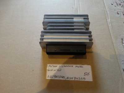 Модуль блок управления mercedes gle w167 1 фото №1