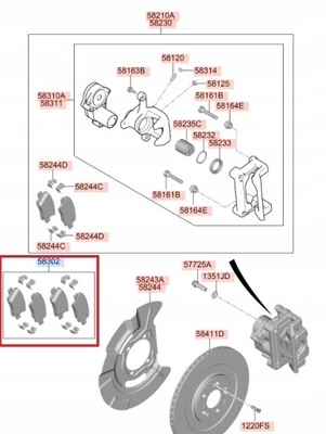 Гальмівні колодки задня genesis gv80 2,5 / 3,5 nowe оригінал фото №1