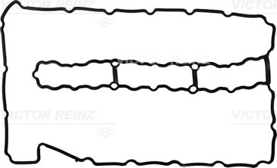 УЩІЛЬНЮВАЧ КРИШКИ КЛАПАНІВ BMW 3/5 3,0B 06-11 71-39286-00