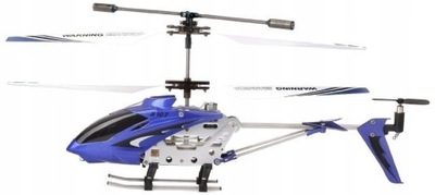 HELIKOPTER ZDALNIE STEROWANY SYMA S107G RC SAMOLOT