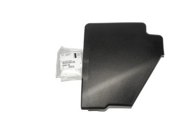 Кришка захист корпус акумулятор citroen c5 c6 фото №1