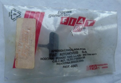 Заглушка fiat 7521232 фото №1
