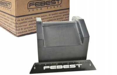 Подушка втулка стабілізатора перед toyota verso s 1.33 фото №1