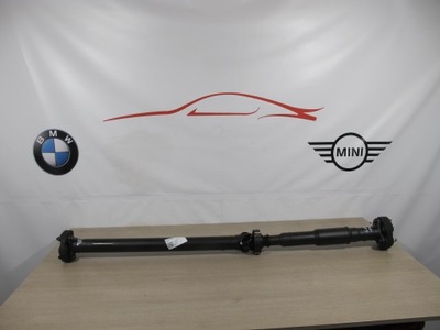 Wał приводной bmw g16 8485741 фото №1