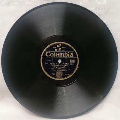 Na Jarmarku / W Ogrodzie.. DM1309a Columbia