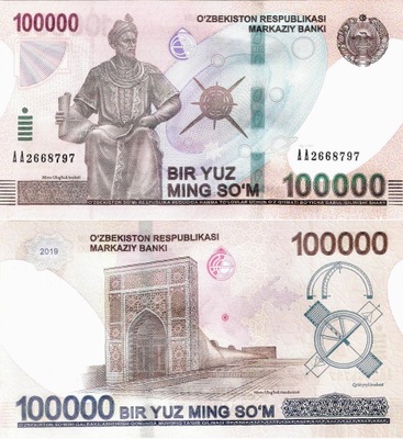 Uzbekistan 2019 - 100000 sum - Pick 86 UNC