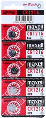 Bateria Maxell CR 1216 5szt.