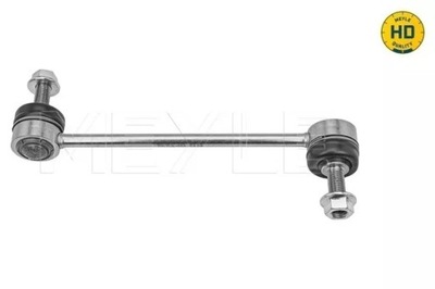 З'єднувач стабілізатора jaguar f-pace i-pace velar фото №1