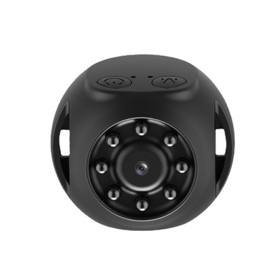 Kamera 1080p Inteligentna kamera bezpieczeństwa