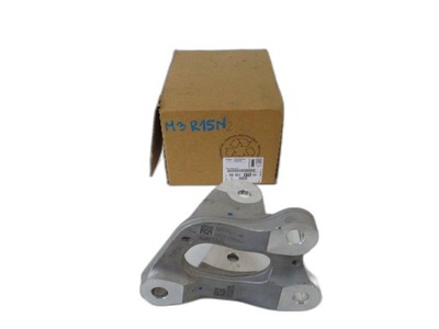 Peugeot 208 ii захист шарнір заднього важеля ліва nowa оригінальна фото №1