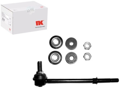 Nk соединитель стабилизатора. nissan задняя sunny фото №1