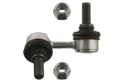 Соединитель стабилизатора s051281 gsp фото №1