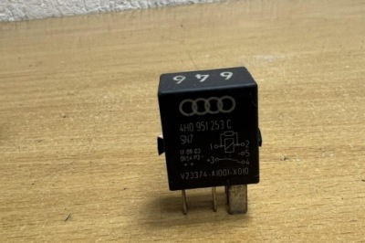 Реле audi q7 4m 4h0951253c дизель 2015 фото №1