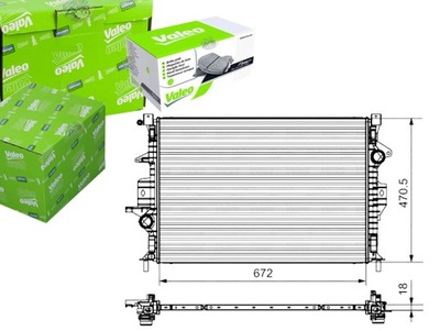 Valeo радіатор двигуна 31319064 фото №1