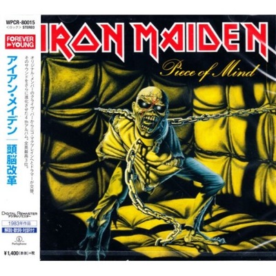 Piece of Mind Iron Maiden CD